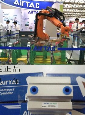 50066带*55*60薄65*-*S1*型A1SD气缸 磁70原装SD*亚德客*45A8S