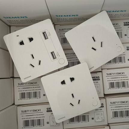 涂鸦智能插座Zigbee带开关双USB面板10A和16A远程控制定时语音控