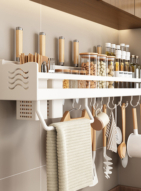 白色厨房筷子笼刀k架免打孔置物架子壁挂式调味料勺子多功能收纳