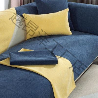 沙发垫耐脏色四季通用现简约时尚沙发套罩盖布巾防滑,居家布艺,沙发垫,淘宝优惠券,粉丝福利购,淘宝优惠卷