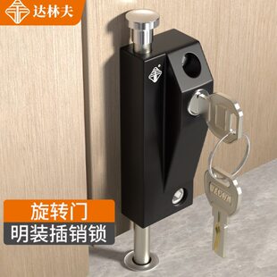 落地门锁锁门地锁锁木门插销锁地插明装插销弹簧插销有锁框旋转锁