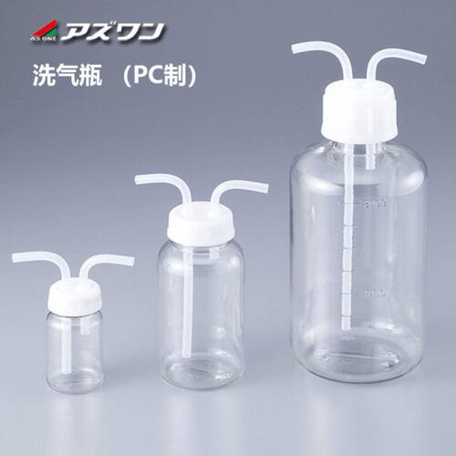 /0/洗01002000l装集50进口塑料AL洗/m10气瓶气瓶PC0250/IC气置R