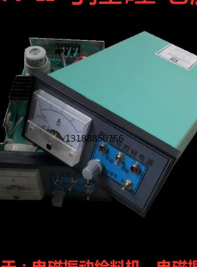 电源电源 IIX控制器Kk-X-2g可控硅 可控硅电源Kx可控硅2-