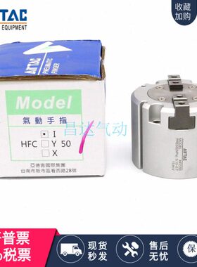 爪 C 6气 316F40 HC32CH I气缸FH亚德客    H25 FF50Y CX气动20