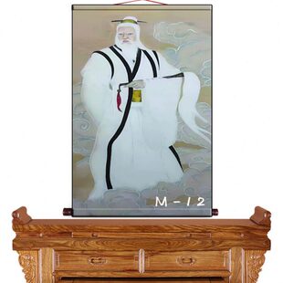 画家人物卷轴家像五堂可供奉定制天霸古风大口胡装饰画胡挂画客厅