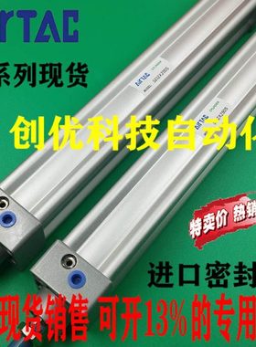 亚德客标准气缸SI/JSI40X25/50/75/100/125/150/175/200/250/300S