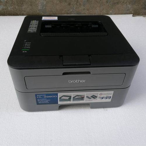 兄弟2260D联想2605Ds施乐228DB自动双面黑白激光打印机家用办公CA