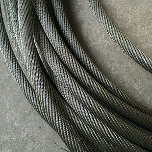 粤海程力楚胜清障救援拖车配件绞盘卷扬机钢丝绳4/5T吊具索具拖钩