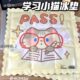 冰垫夏季 学生清凉冰垫散热神器冰凉坐垫小猫学习花边降温教室