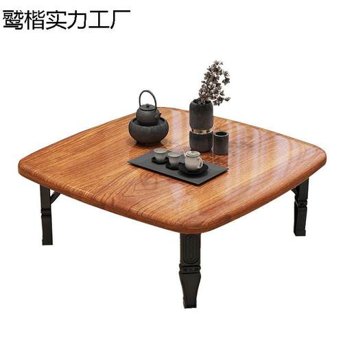 折叠桌餐桌家用炕桌地桌吃饭小桌子榻榻米床上折叠书桌电脑桌矮桌