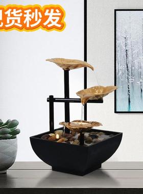 homedecor跨境电视购物铁艺流水摆件办公室桌面喷泉家居风水装饰