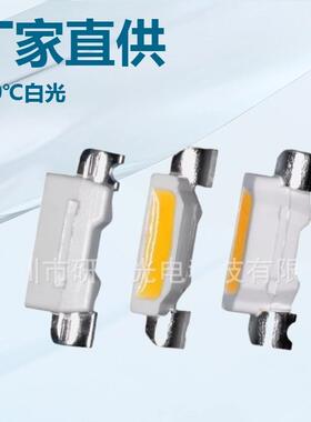 贴片LED335侧面紫光贴片335侧面紫色指示灯高亮灯珠发光二极管