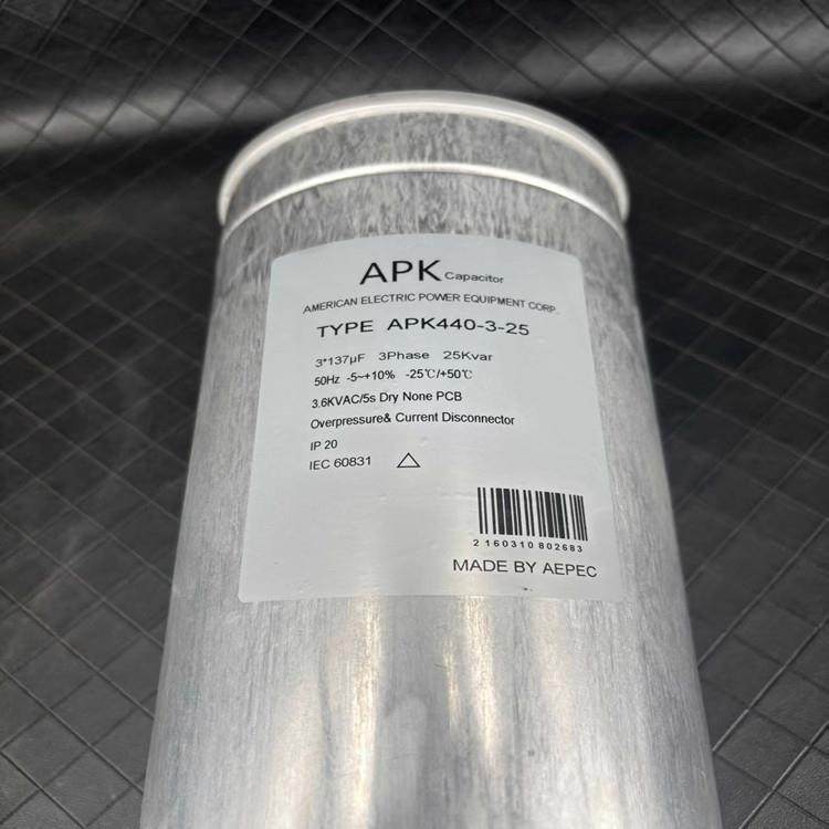德国原装APK440-3-253*137UF440V25KvarAPK薄膜电容器,金属材料及制品,金属结构件,淘宝优惠券,粉丝福利购,淘宝优惠卷