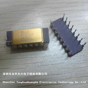 AD625CD直插件CDIP-16IC芯片集成块电子元件陶瓷芯片AD625CDZ