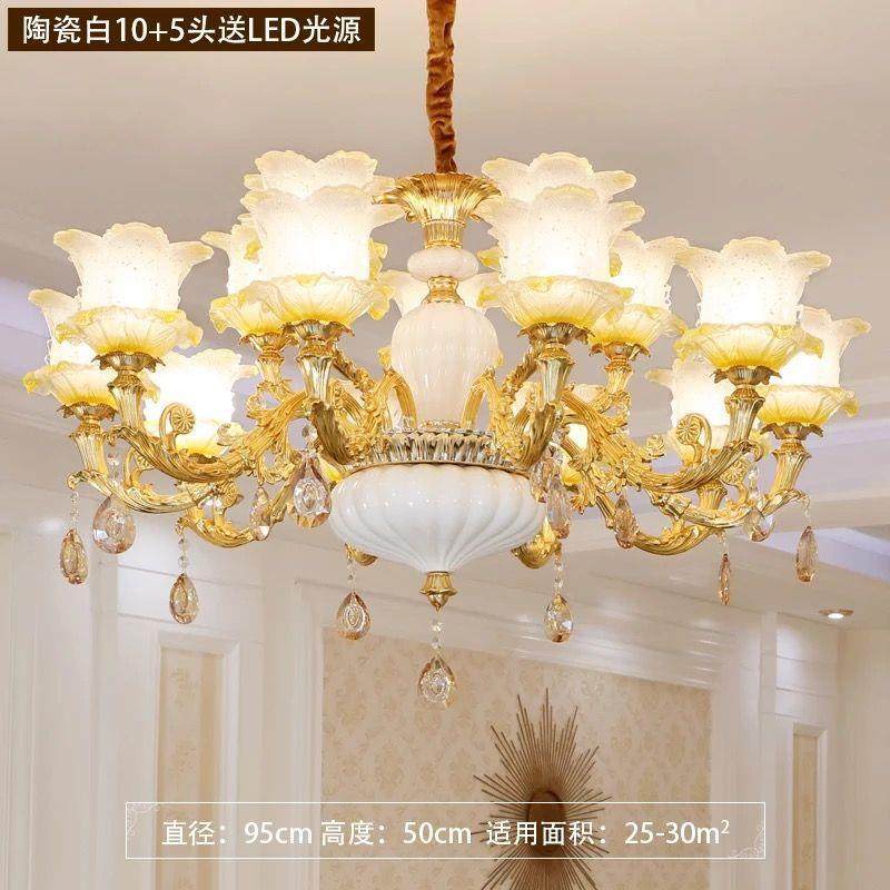 欧式吊灯客厅大气简欧蓝色陶瓷灯具家用别墅大厅餐厅法式水晶吊灯,农机/农具/农膜,植保机械,淘宝优惠券,粉丝福利购,淘宝优惠卷