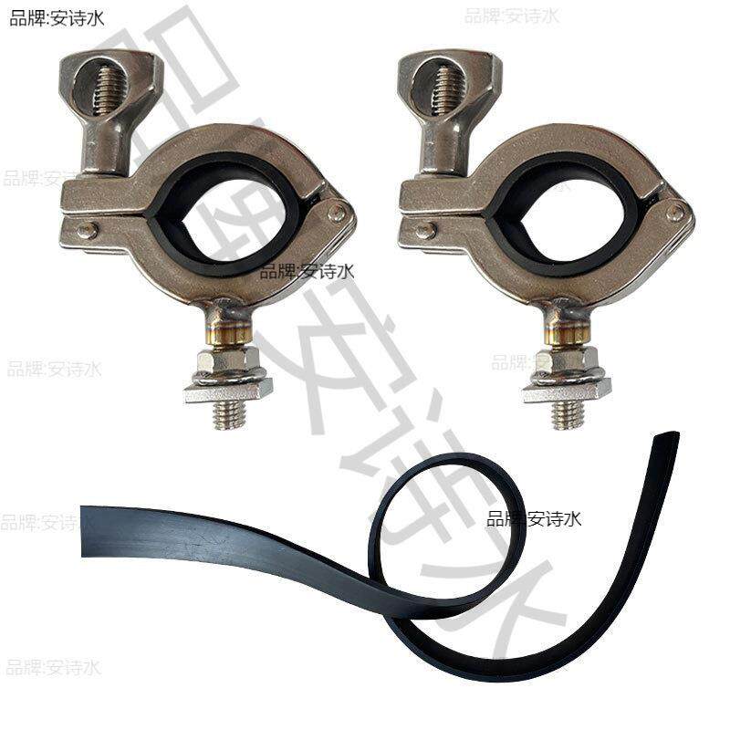 铁锹固定支架车顶平台工兵铲固定不锈钢管夹扣配件越野车折叠