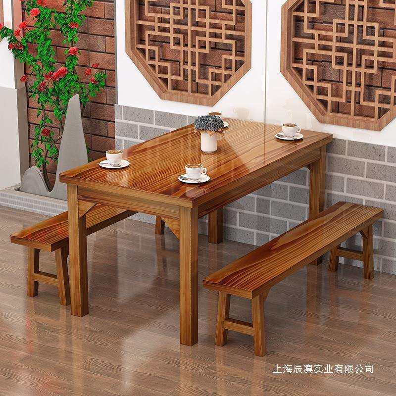 饭店桌椅餐厅快餐桌椅复古面馆小吃烧烤火锅店碳化实木餐桌椅组合,金属材料及制品,金属结构件,淘宝优惠券,粉丝福利购,淘宝优惠卷