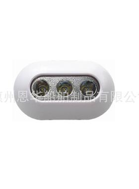 船灯水下灯LED水底灯游艇船用3颗灯珠12V24VDC