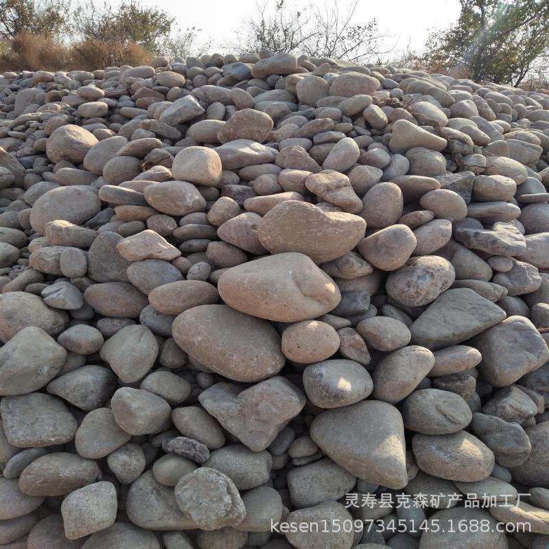 厂家加工鹅卵石黑色园林造景白石子3-55-8mm砾石多肉植物五彩铺路,五金/工具,其他电线电缆,淘宝优惠券,粉丝福利购,淘宝优惠卷