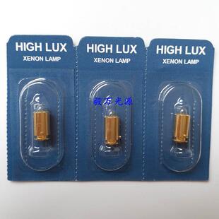 Heine海涅X-01.88.0422.5V0.68AXHL#042检耳镜灯泡