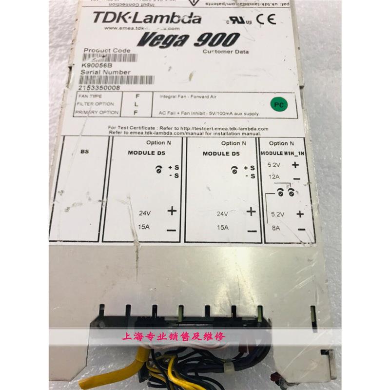 Vega900电源K90056B现货质保半年
