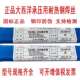 55B2 55B2V ER62B3 四川大西洋CHG 90S B9耐热钢氩弧焊丝30R31R40