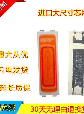 厂家供应7030冰蓝色高压灯珠晶元1W芯片18V36V电压湖蓝色LED光源