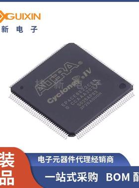 EP4CE6E22C8N封装TQFP144可编程门阵列电子元器件原装