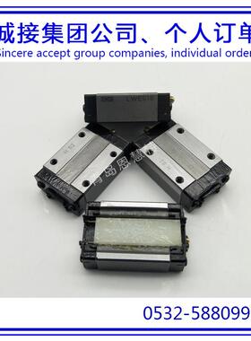 IKO直线导轨滑块LWEG30LWEG30SLLWESG15SL低噪音不锈钢滑块01