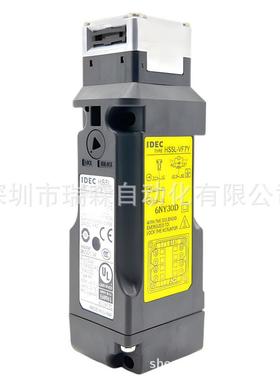 现货IDEC和泉安全门锁电子锁4触点电磁锁定HS5L-VF7Y-VF7Y4M-G