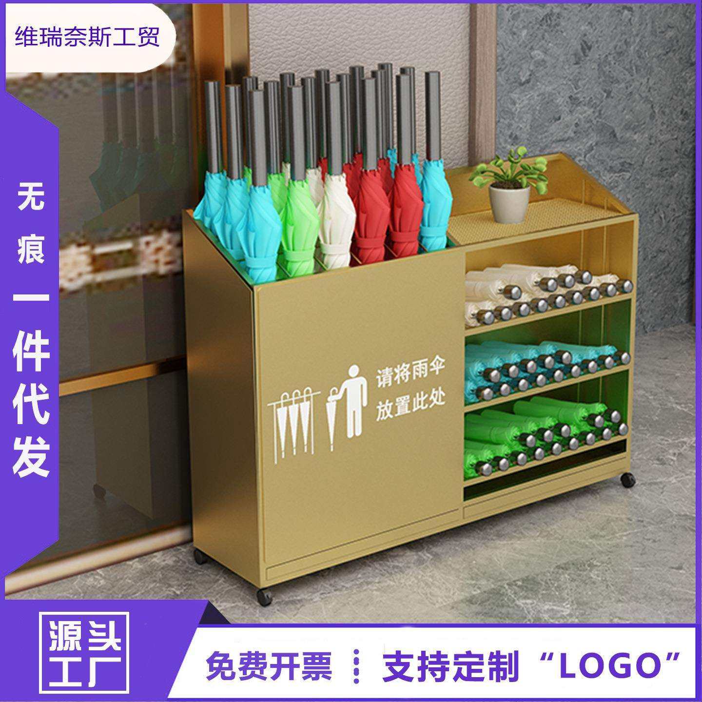 雨伞架收纳架商用大容量教室门口雨伞放置物架酒店大堂雨伞存放架,农机/农具/农膜,植保机械,淘宝优惠券,粉丝福利购,淘宝优惠卷