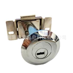 厂家供应50mm60mm70mm三种规格防火箱抽屉锁防火保险柜锁芯分体锁