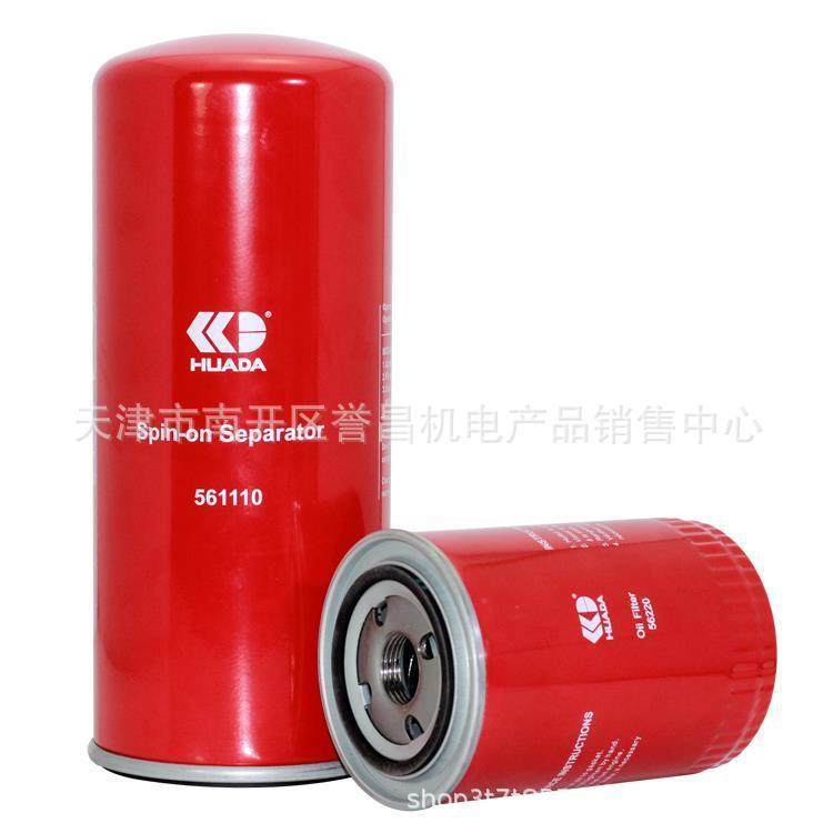 华达华德螺杆机油滤56220意罗马SV10/20机油滤芯561018561128,农机/农具/农膜,植保机械,淘宝优惠券,粉丝福利购,淘宝优惠卷