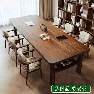 2025新中式南美胡桃木实木书桌写字台阅读学习长桌办公桌