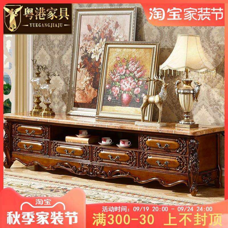 欧式全实木大理石电视柜客厅橡木雕花烤漆天然地柜茶几组合