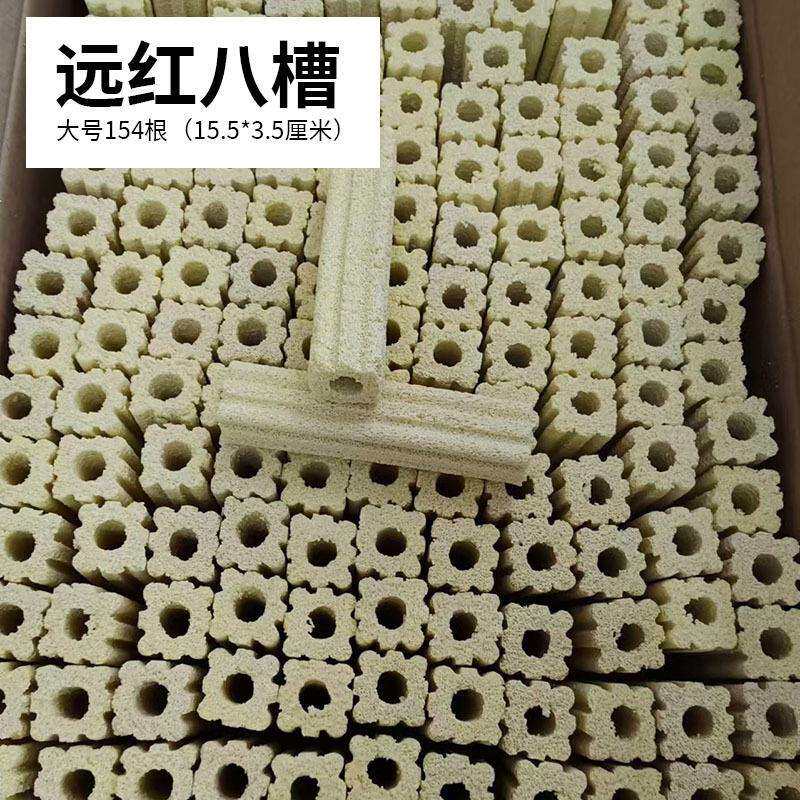 远红外细菌屋鱼缸过滤器乌龟缸滤材水族箱滤材硝化细菌柱培菌清洁