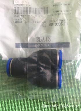 PISCO接头SPY12SPD4-M6SPW6-4SPX4-01SPM10SPX16-04等系列