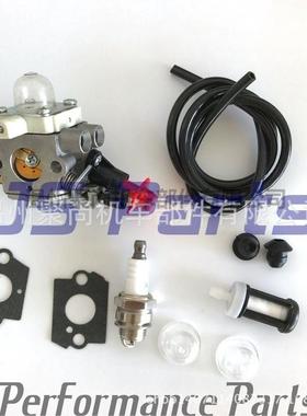 割草机化油器锯树机化油器StihlFS40FS50FS50C