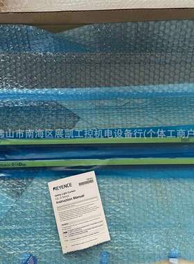 基恩士安全光栅GL-S28SHGL-S28FHGL-S32FHGL-S32SHGL-S36FH