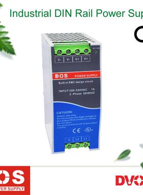 AC380V可达550V宽电压输入导轨式开关电源供应器120W直流24V5A
