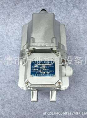 ED30/5ED50/5ED25/3ED80/6液压制动器电力液压推动器超城