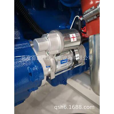 启动马达发电机组用帕金斯康明斯玉柴100KW350KW400KW600KW800KW