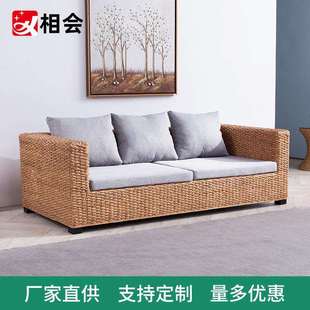 相会沙发藤编沙发床藤艺创意客厅两用竹藤沙发田园欧式沙发床