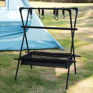 户外野营折叠便携露营三角置物架野炊锅架收纳架灯架挂架支架灯杆