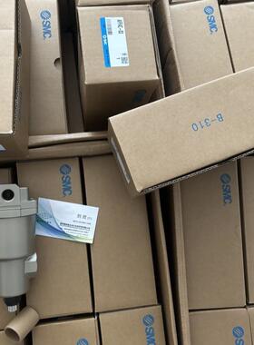 SMC原装大气缸CS2CS2FCDS2F140-250CDS2D140-300CDS2F140