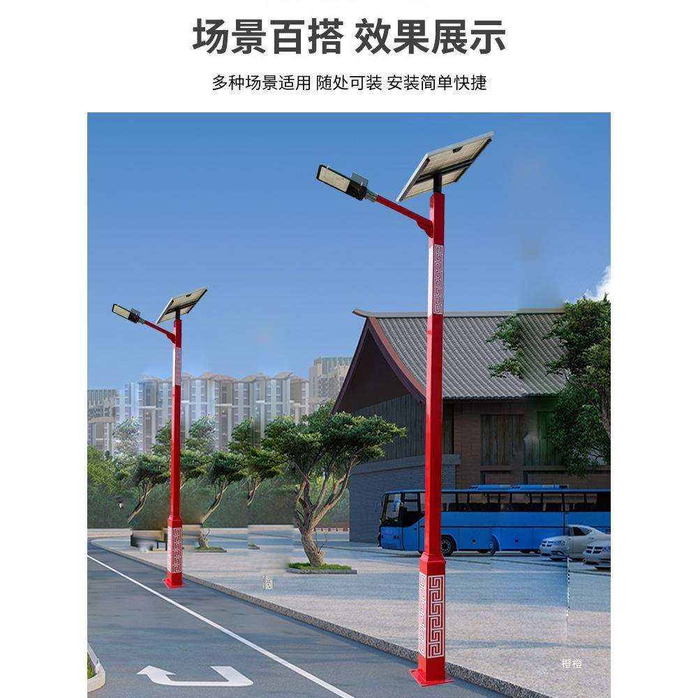 仿古太阳能路灯米户外工程款新农村小区景观庭院道路灯直销,金属材料及制品,金属结构件,淘宝优惠券,粉丝福利购,淘宝优惠卷