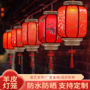 饰 羊皮红灯笼吊灯户外防水广告定制印字灯笼中国风挂饰庭院新年装