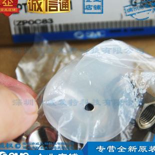 ZPT32US 吸盘 SMC B01 满额 全新 订货15个日