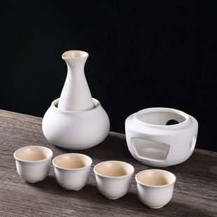 清酒壶套装 清一日式 家用黄酒烫酒器温酒壶陶瓷热酒器酒杯清酒具