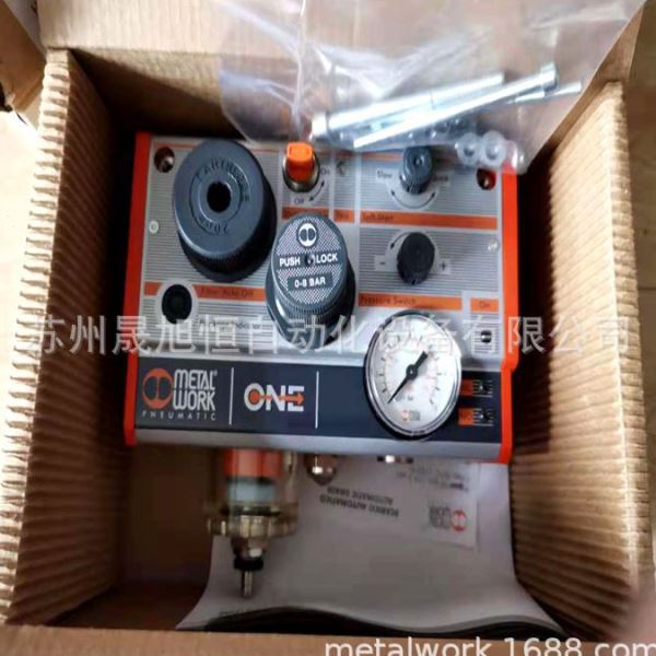意大利metal work气动三联件FR300 20+V3V300+LUB300过滤调压阀